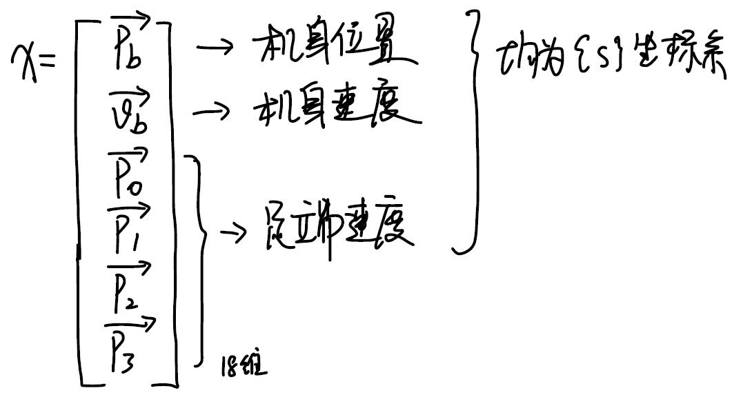 image-20230731130212268
