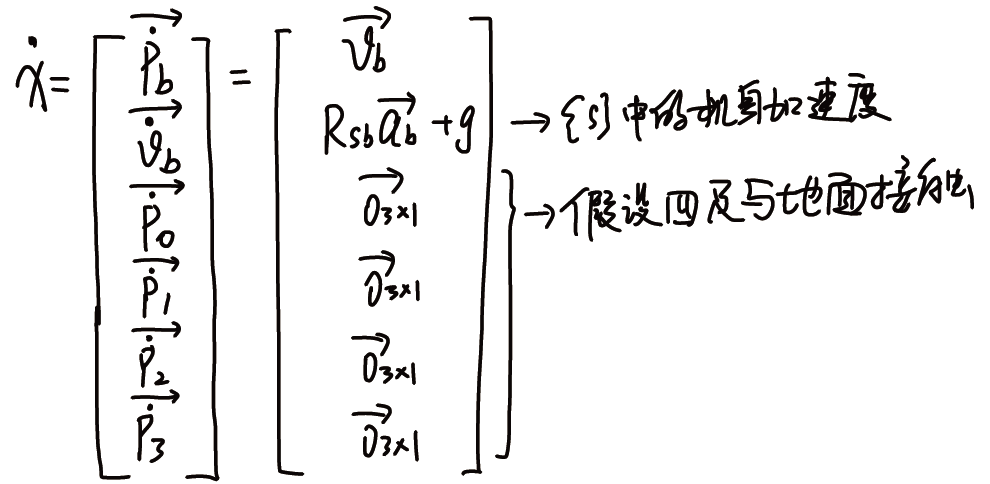 image-20230731130302869