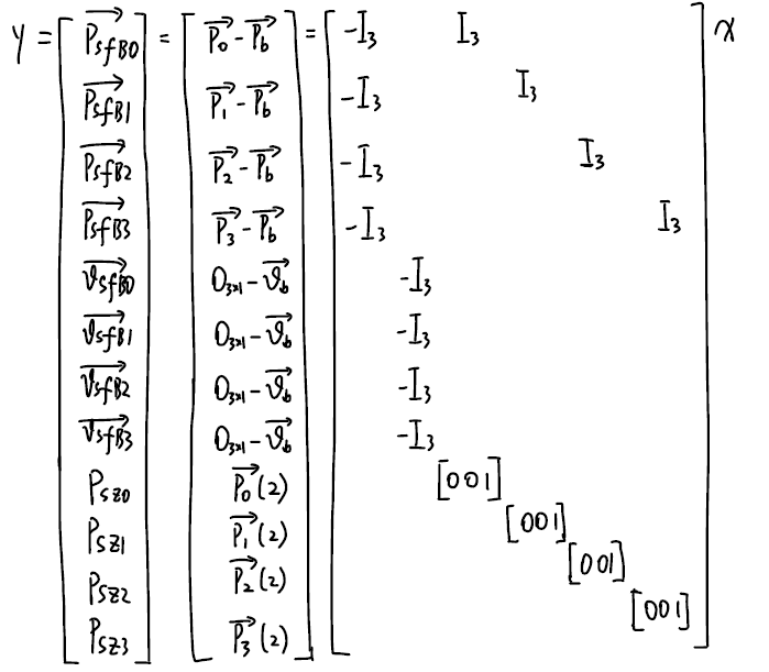 image-20230802125521114