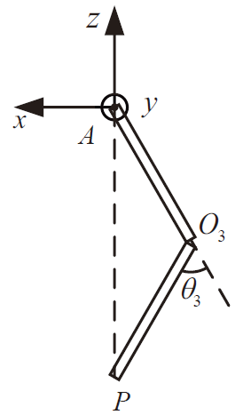 image-20230831154952123